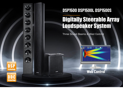 DSP1500 DSP1500L DSP1500S Sistema de altavoz de matriz digitalmente orientable