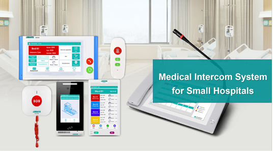 MC7800 MC7002 IP Nurse Call System for Small Hospitals