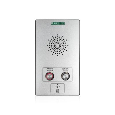 MAG6422 Two Key Emergency Network Intercom Terminal