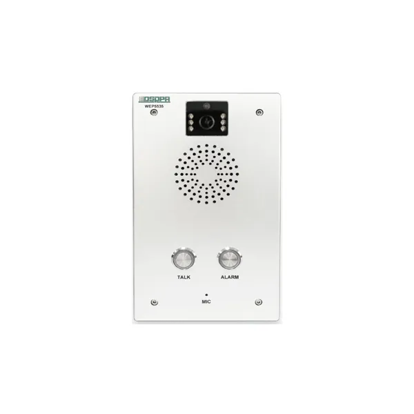 WEP5535 Cloud Broadcast Video Intercom Terminal - 翻译中...