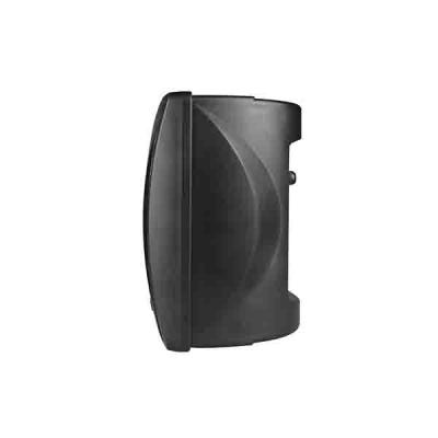 Altavoces Activa DSP6604N 2x20W montaje en pared IP