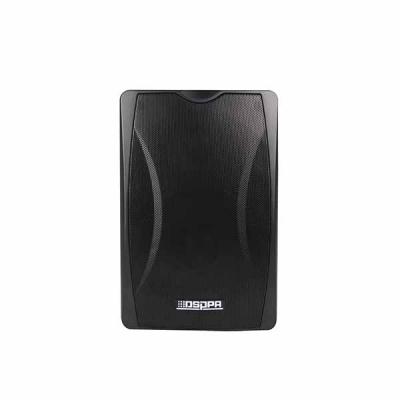 Altavoces Activa DSP6608N 2x40W montaje en pared IP